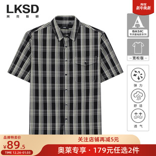 莱克斯顿宽松版 短袖 休闲衬衫 新款 任选2件 男夏季 百搭衬衣 179元