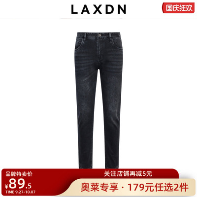 莱克斯顿牛仔裤男士2024