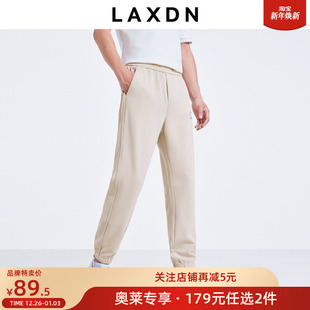 179元 新款 任选2件 宽松束脚九分休闲裤 百搭透气 莱克斯顿男装