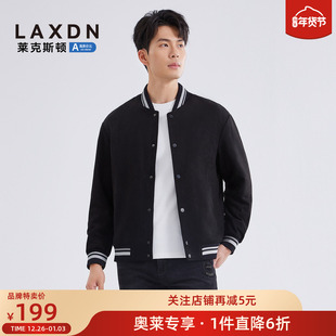 [品牌特卖]麂皮×莱克斯顿2025秋新款棒球领夹克休闲时尚外套上衣