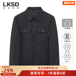 [品牌特卖]加厚保暖×莱克斯顿翻领羽绒服2025新款秋冬季外套上衣