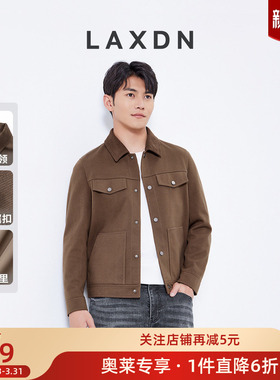 [品牌特卖]加厚×莱克斯顿翻领夹克2025秋冬季新款休闲百搭外套男