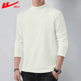 长袖 保暖打底衫 T恤可团购定制 卫衣情侣休闲时尚 回力秋冬内搭新款
