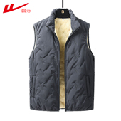 回力立领马甲加绒坎肩冬季 百搭加厚休闲时尚 情侣保暖背心可团购