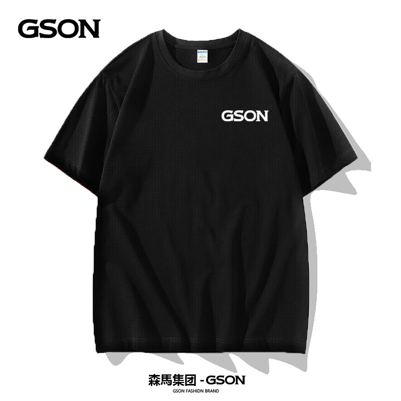 森馬集团GSON夏季休闲速干透气网眼速干T恤吸汗简约运动上衣男芋