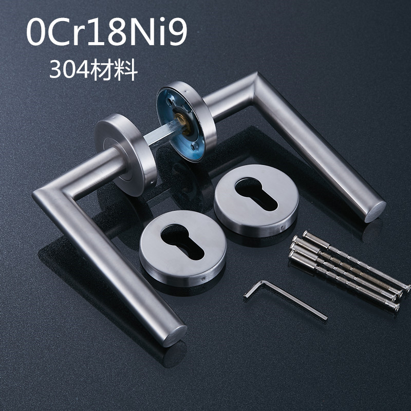 双弯304不锈钢拉手圆管分体门锁