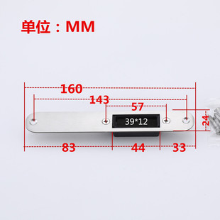 定做自吸房间锁具配件门锁导向片木门锁舌盒门锁卡槽挡板偏心扣板