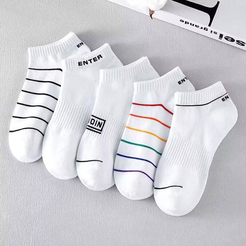 袜子男士防脚气夏季防臭袜子棉吸汗透气薄款船袜提耳短款运动袜