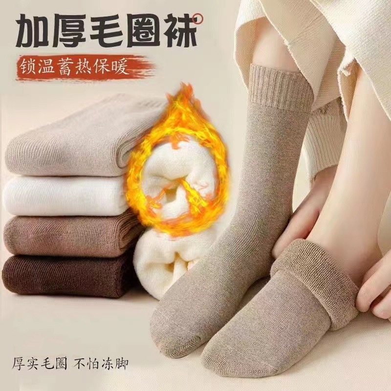 厚袜子女秋冬中筒袜毛圈袜加绒保暖抗寒月子袜冬天女士长筒毛巾袜