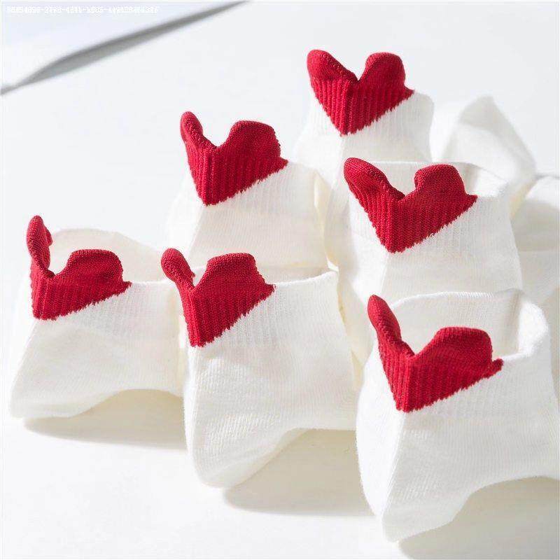 袜子女韩版短袜船袜女浅口可爱日系夏季薄款爱心后跟ins潮,女士内衣/男士内衣/家居服,连裤袜/打底袜,淘宝优惠券,粉丝福利购,淘宝优惠卷