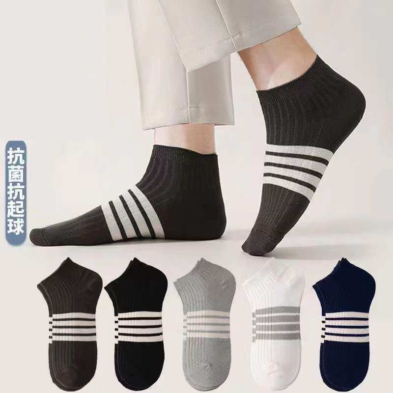 袜子男款ins潮百搭船袜春夏薄款吸汗防臭浅口低帮短筒运动