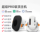 Комплект для модификации потолка smart speaker PRO с открытым отверстием 90 мм поддерживает одноклассников Xiaoai для управления системой "умный дом" mini 0