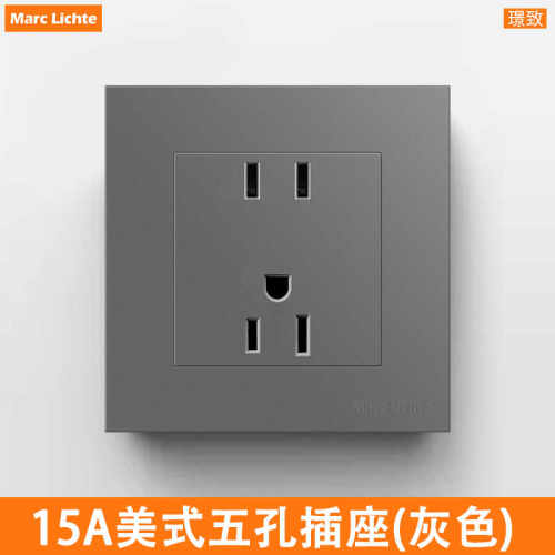15A三孔美国日式86型电源插座
