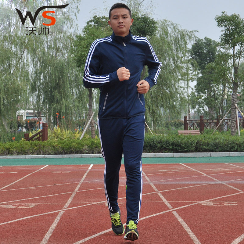 足球套装 运动长裤弹力健身服学生足球训练裤男束脚秋冬跑步套装|ruв категории спортивный костюм/досуг одежды, спортивные брюки, спортивные брюки - от Buy2taobao.com для оказания профессиональной услуги покупки агента Taobao