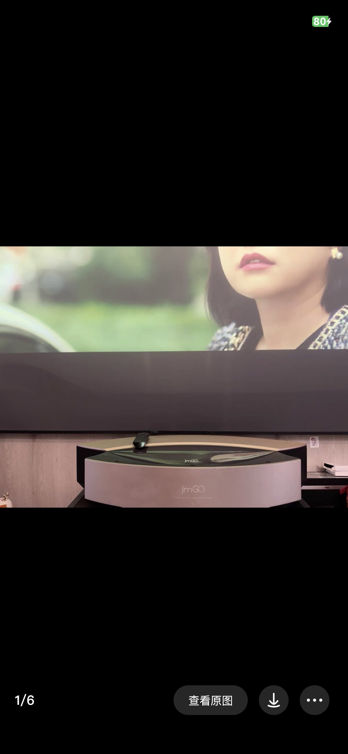 二手坚果s1pro激光电视,4000流明,特价处理顺丰到付