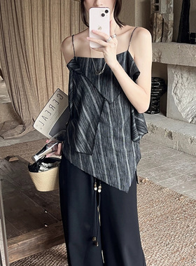 HOO夏上新对丝工艺法式晕染色织条纹不规则吊带BXA233