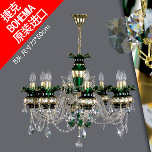 原装进口手绘欧式绿色餐厅卧室书房水晶吊灯ESMERALDA VIII.green