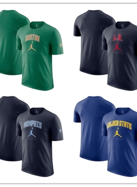 Jordan 凯尔特人 快船 灰熊 勇士 短袖T恤 Essential Cities