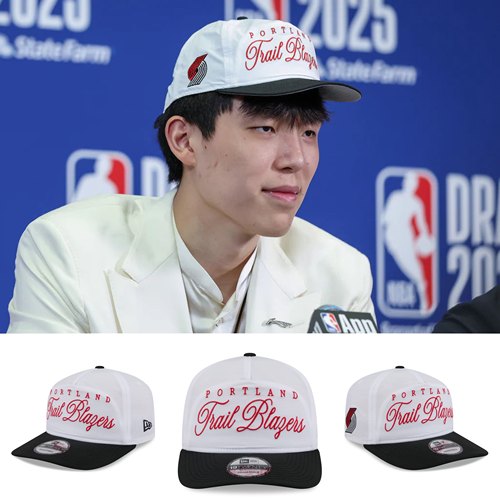 杨瀚森选秀同款帽newera