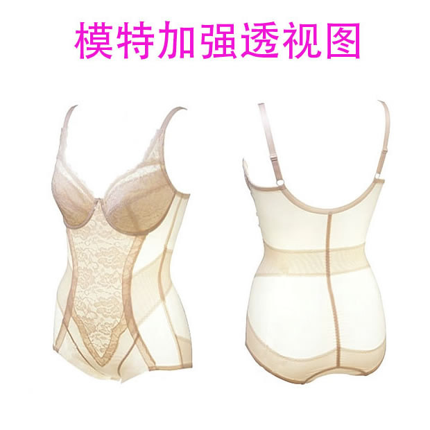 Sous-vêtement minceur sexy en spandex - Ref 689403 Image 5