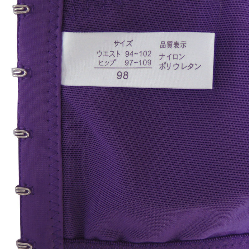 Corset en spandex - Ref 674934 Image 5