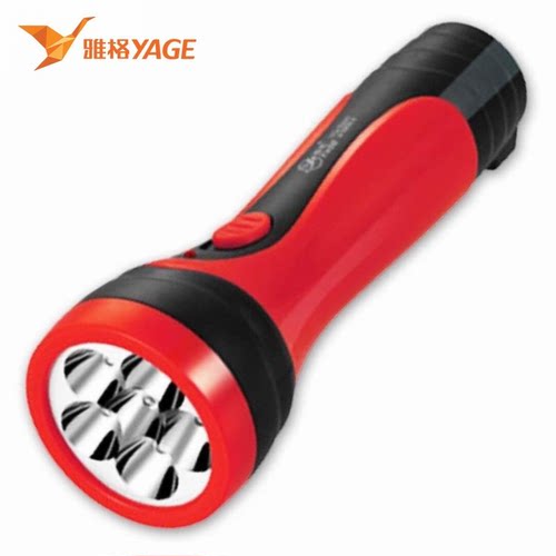 6颗多灯珠手电筒雅格充电