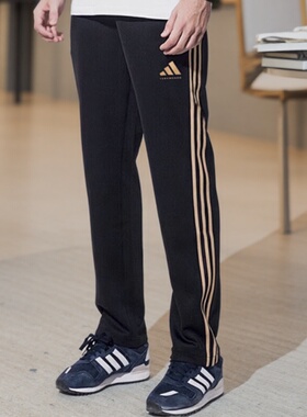 Adidas阿迪达斯2025新款秋季直筒裤男生运动休闲裤子TR30PT-BG-BW