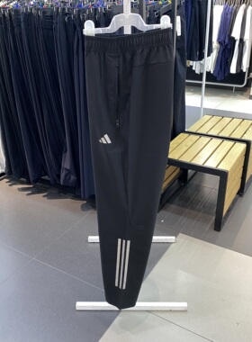 adidas阿迪达斯2025新款男子训练运动跑步健身休闲舒适长裤IM7484