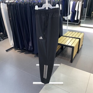 adidas阿迪达斯2025新款 IM7484 男子训练运动跑步健身休闲舒适长裤