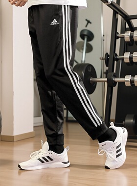 Adidas阿迪达斯2025春新款束腿裤男女休闲长裤运动裤子TR30P1R-BW