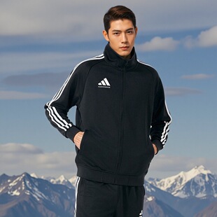 阿迪达斯2025新款 外套男女休闲黑运动立领宽松黑色夹克TR30JT 春季
