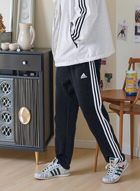 Adidas阿迪达斯2025春新款黑白直筒裤男女长裤休闲裤子TR30PR-BW
