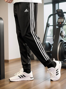 Adidas阿迪达斯2025春新款束腿裤男士显瘦长裤运动裤子TR30P1R-BW