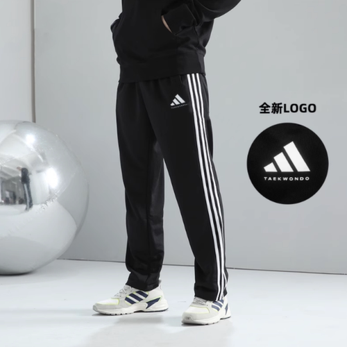 Adidas阿迪达斯2025新款秋季黑白直筒裤男运动休闲裤子TR30PT-BW
