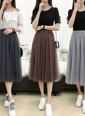 网纱半身裙女2025春夏新款垂感高腰仙女裙显瘦裙子中长款纱裙