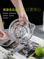 Household glass manual lemon juicer, juicer, orange juice, grapefruit and lime juicer, juice magic tool, portable and small thumbnail 5