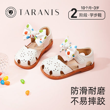 杭州泰潼taranis泰兰尼斯夏儿童凉鞋波点蝴蝶结防滑软底女宝宝鞋
