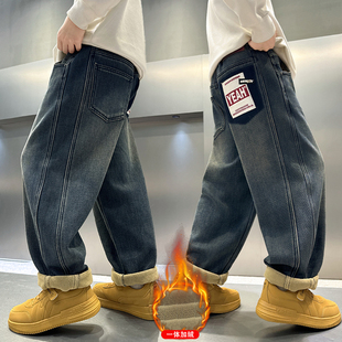 加绒牛仔裤 儿童一体绒休闲长裤 秋季 中大童帅气老爹裤 新款 男童冬季