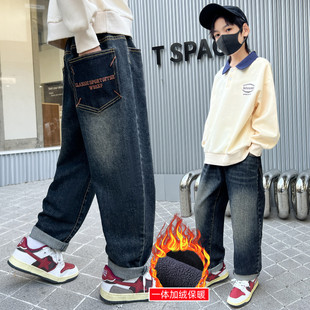 子新款 长裤 中大童一体绒牛仔裤 显瘦老爹裤 儿童时尚 男童秋冬加绒裤