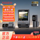 VIOFO 灵活搭配 A329S三摄行车记录仪长焦防水后镜头红外鱼眼镜头