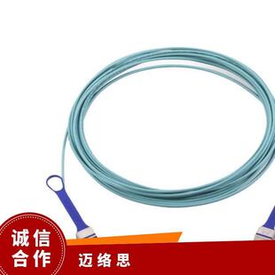 E005 光缆MFA1A00 迈络思 IB高速 100GB 5米 mellanox