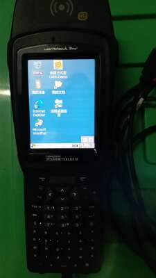 PSION 得逻辑 WORKABOUT 7527C-G2 数据采集器  带扫描头和座充器