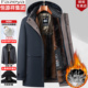 可脱胆鹅绒羽绒服 加绒中长款 恒源祥集团彩羊男士 鹅绒外套爸爸冬装