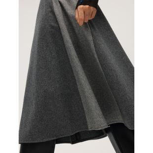 「到灯塔去」 野裁 羊毛呢拼色立体剪裁大摆A字半裙 Trims Wild