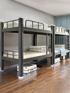 上下铺铁架床学生宿舍员工工地双层高低架子双人寝室公寓单人铁床