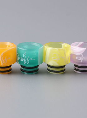 510接口滴嘴先锋510滴嘴吸嘴 亚克力材质短款烟嘴