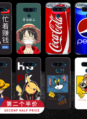 LG V40手机壳lgv40防摔保护套软硅胶LGv40全包边男女个性创意潮