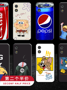 适用多亲3Ultra手机壳Qin3Ultra保护套DuoQin小米新款外壳utral软硅胶ulrta全包ultar防摔ulatr男女