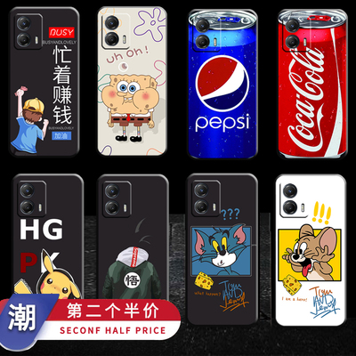 摩托罗拉G53手机壳卡通