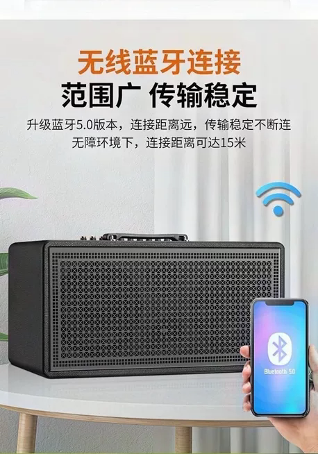 户外大功率三分频内置声卡带双唛克风带蓝牙移动便携多功能音响
